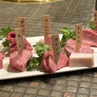 みやび 六本木店 - 