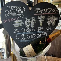 焼肉&手打ち冷麺 二郎 KANAYAMA - 