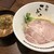 麺処さとう - 料理写真: