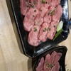 焼肉 とら一