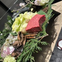 丑花 - 
