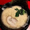 横浜家系ラーメン 万願寺 大和家