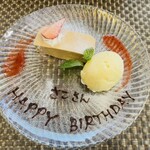 ビストロ モンシュシュ - 