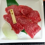 Yakiniku Shin'En - 