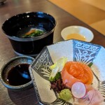 お宿　のし湯 - 