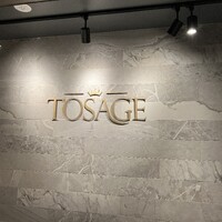 TOSAGE - 