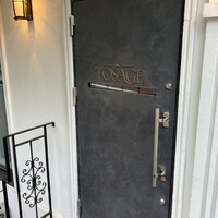 TOSAGE - 