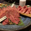 黒毛和牛焼肉 うしくろ 菊川店