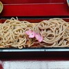 手打蕎麦かとう