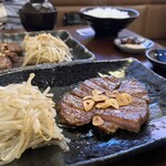 Steak Samurai - 