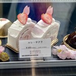 トシ・ヨロイヅカ 東京 - 