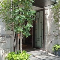 THE CONDER HOUSE - 