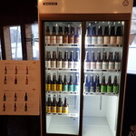 浮島ブルーイング - クラフトビール販売