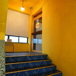 浮島ブルーイング - ３階お店入口