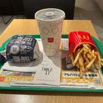 McDonald's - 