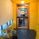 浮島ブルーイング - ３階お店入口