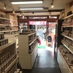 Sawa Ya Kyukaru Ro-Tari Ten - 