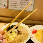 新潟ラーチャン専門 我武者羅 - 