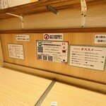 新潟ラーチャン専門 我武者羅 - 