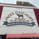 JACK'S STEAK HOUSE - 