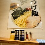 新潟ラーチャン専門 我武者羅 - 