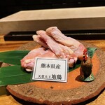 肉割烹 ASATSUYU - 