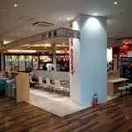 近江町こだわり玉子 だし巻屋 - 