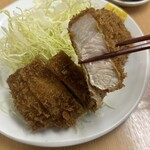 Tonkatsu Yamabe - 