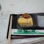 Oumichou Kodawari Tamago Dashi Makiya - 