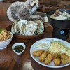 ナマケモノ - 
