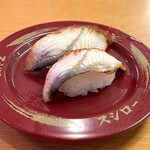 スシロー - うなぎの蒲焼き（180円）