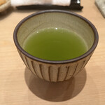Sushi Nisshin Geppo - お茶