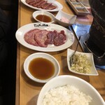 大衆炭火焼肉ジンギスカン ホルモン酒場 風土. - ネギ塩たん ねぎたっぷり