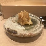 Sushi Nisshin Geppo - ガリ