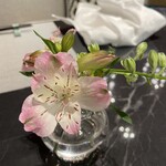 KIARAリゾート＆スパ浜名湖 - 