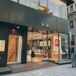 Wakou Keki Ando Chokoreto Shoppu - 