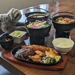 ナマケモノ - 