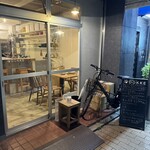 定食屋DOKKE - 