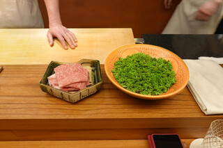 Ta Getsu - ロース肉と花山椒