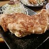 お好み酒蔵 本店