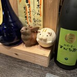 遊楽酒房 月うさ - 