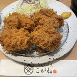 とんかつ目黒こがね - 