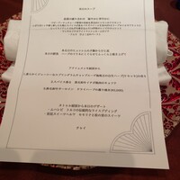 ブルガズ アダ - 