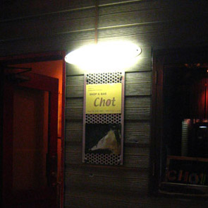 Bar Chot. photo 2