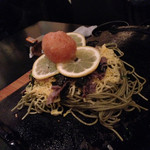 媛 故郷味の旅 - 