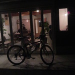 みんなのコーヒー - 暗くなったので帰ります。