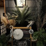 燒肉Bar 秀 - 