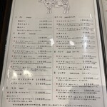 燒肉Bar 秀 - 