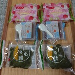 柳月 - 購入の品