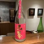 Sumiyaki Koryouri Kanazawa Gin - 